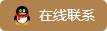 点击这里给我发消息